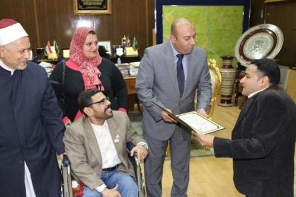 مؤسسة طموح تكرم محافظ المنوفية لدورة فى خدمة ذوى الاحتياجات الخاصة